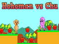 Игри Hohoman vs Chu