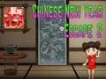 Игри Amgel Chinese New Year Escape 2