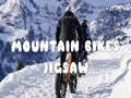 Игри Mountain Bikes Jigsaw