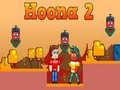 Игри Hoona 2