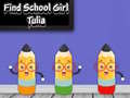 Игри Find School Girl Tulia