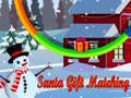 Игри Santa Gift Matching