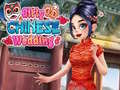 Игри Girly Chinese Wedding