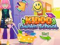 Игри Kiddo Denim School