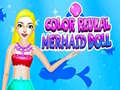 Игри Color Reveal Mermaid Doll