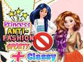 Игри Princess Anti-Fashion Sporty + Classy