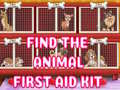 Игри Find The Animal First Aid Kit