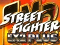 Игри Street Fighter EX2 Plus