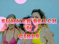 Игри Summer Beach & Girls 