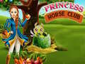 Игри Princess Horse Club