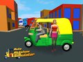 Игри Auto Rickshaw Simulator