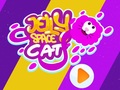 Игри Jelly Space Cat