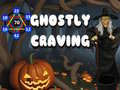 Игри Ghostly Craving