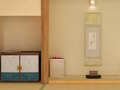 Игри Escape from the Tea Ceremony Room