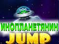 Игри Alien Jump