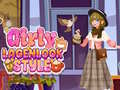 Игри Girly Lagenlook Style