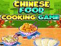 Игри Chinese Food Cooking Game