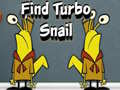 Игри Find Turbo Snail