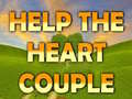 Игри Help The Heart Couple