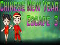 Игри Amgel Chinese New Year Escape 3