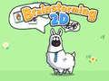 Игри Brainstorming 2D