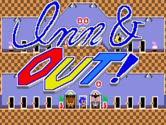 Игри Inn & Out