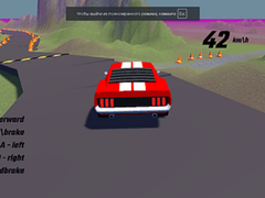 Игри Drift Master 3d