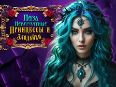 Игри Incredible Princesses and Villains Puzzle