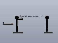 Игри Ragdoll Throw Challenge