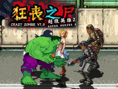 Игри Crazy Zombie 7.0 Super Heroes 2