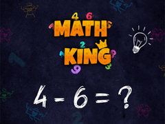 Игри Math King