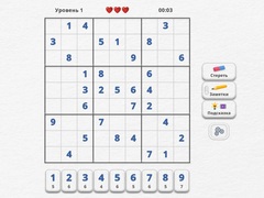 Игри Sudoku Expert