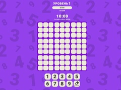 Игри Magic Sudoku