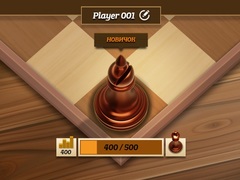 Игри Elite Chess