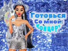 Игри Get Ready With Me: Concert Day