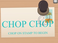 Игри Chop Chop
