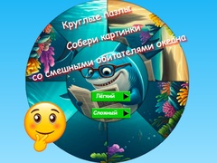 Игри Round Jigsaw Puzzle Collect Pictures of Funny Ocean Inhabitants