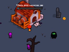 Игри Skeleton Slayer