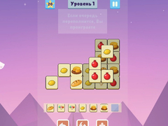 Игри Master Of 3 Tiles