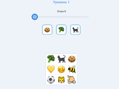 Игри Find Numbers