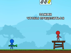 Игри Stick Boy Bazooka Ragdoll