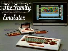 Игри The Family Emulator