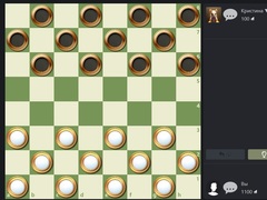 Игри Russian Checkers