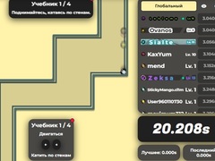 Игри UpRunner