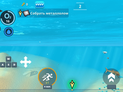 Игри Underwater Survival: Deep Dive
