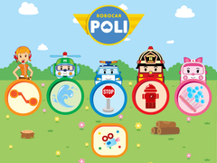 Игри Robocarpoli