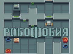 Игри Robophobia