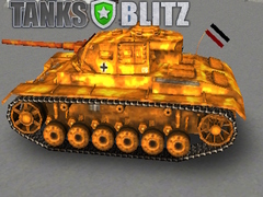 Игри Tanks Blitz