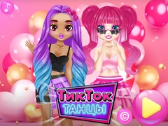 Игри Tiktok Dance