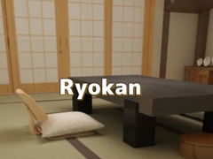 Игри Ryokan